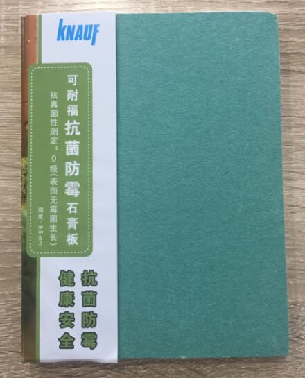 可耐?？咕烂故喟? id=